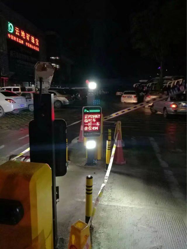 景县景县云南昆明市车牌识别